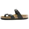 Mayari Cross Strap EVA Anti-Friction Slide Sandals Women Sandals Black 0171481