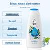 Liu Shen Ice Cool Refreshing Shower Gel