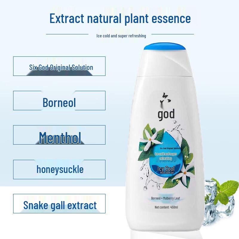 Liu Shen Ice Cool Refreshing Shower Gel