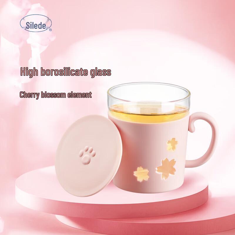 Silede Pink Sakura Borosilicate Glass Mug