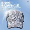 Summer Quick-drying Breathable Baseball Cap Men's Travel Cap Outdoor Sun Hat Women's Sports Running Sun Protection Cap