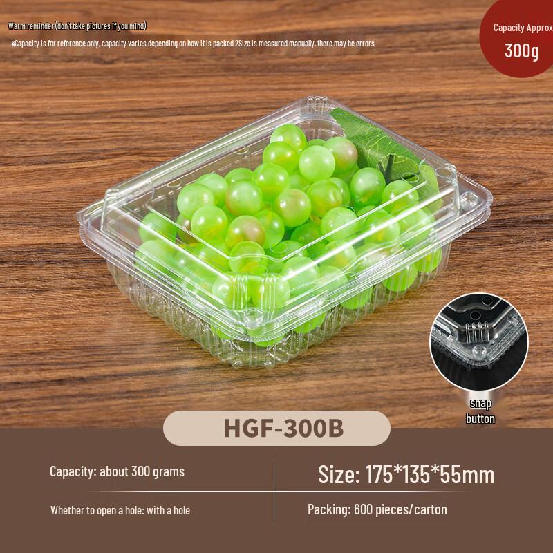 YiHuan Disposable Transparent Fruit Box