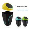 Car Rubbish Bin Auto Trash Can Garbage Dust Case Holder Smoking Ashtray Plug-in Creative Trash Bin Storage Box