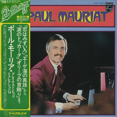 LP-skiva PAUL MAURIAT - Reflection 18 FDX7001 PHILIPS 1975 Japan Obi Pop Begagnad