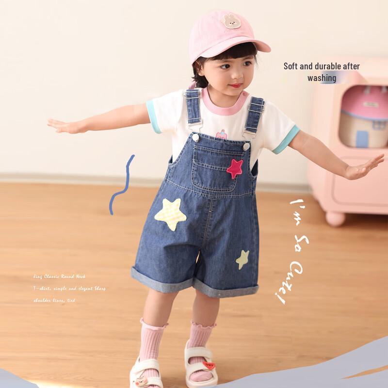 LUSON Baby Girls Denim Overalls 100