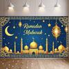 Crescent Moon Banner Blue Background Ramadan Mubarak Banner Ramadan Party Polyester Material Islamic Decoration For Holiday