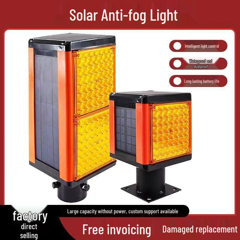 Solar Anti-Fog High-Speed GPS Warning Light with Edge Control Single Layer Square Solar Fog Light