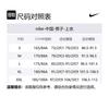 Nike PRIMARY DRI FIT Sweatshirt Men's Black HJ3149-060