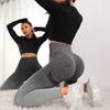 Gradient Seamless Casual Sports Fitness Yoga Pants Women Hollow Out Slim Fit High Waist Yoga Leggings Trouser Ladies Running Gym Yoga Leggings 25607
