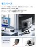 Minisforum UM760Slim Mini PC AMD Ryzen 5 7640HS opptil Mini PC DDR5 16GB 1TB SSD Mini PC DP 3 skjermer Windows 11 Pro Radeon 760M (6C/12T 5,0 GHz) HDMI,