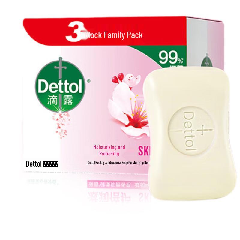 

Dettol Moisturizing Bar Soap 3-Pack