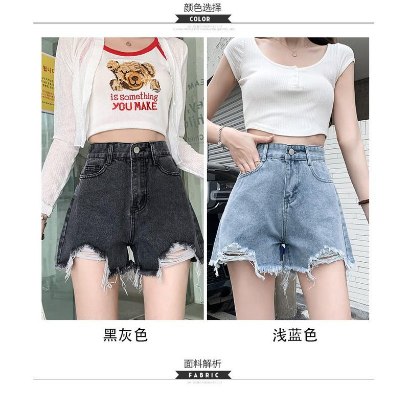 High-Waisted Distressed Wide-Leg Denim Shorts Women - Relaxed Fit Slimming Effect Cotton Blend