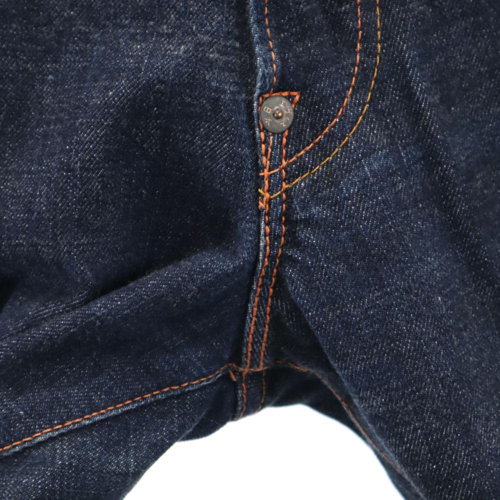 Evisu 1460 Utskåret Daikoku Familievåpen Maling Måkerød ører Denimbukser Herre Brukt