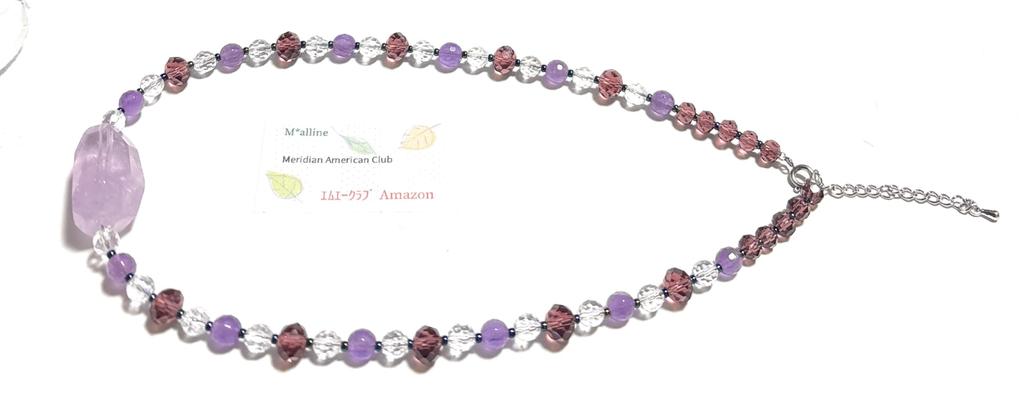[Malline] Natural Stone Pendant Short Necklace Lavender Amethyst Crystal Healing Light Purple Made in Japan Handmade