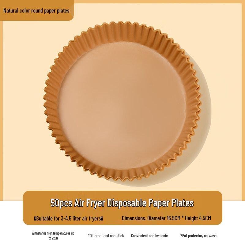 ZISIZ Air Fryer Disposable Paper Liners