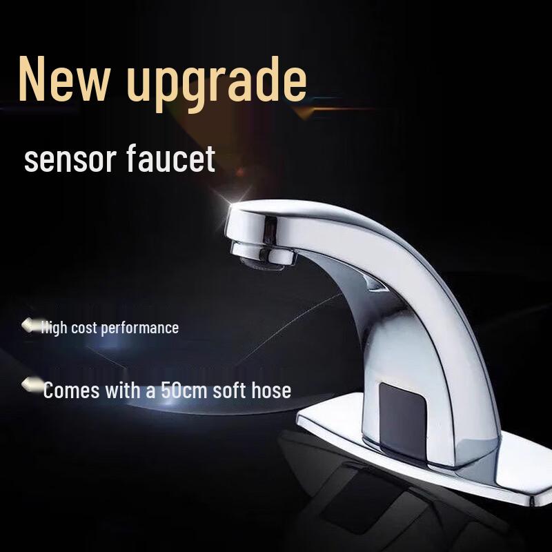 Lindong Automatic Sensor Faucet