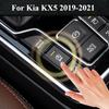 Automatic Stop Start Engine System Cancel Off Cable For Kia KX5 2016- Sorento KX7 2017- Auto Start Stop Shutdown Device