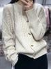 1005 wool thickened wooden button cardigan