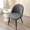 1/2/4pcs Duckbill Chair Cover Solid Color Jacquard Seat Slipcovers Curved Back Dining Chair Cover for Kitchen Wedding Home Decor