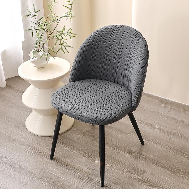 1/2/4pcs Duckbill Chair Cover Solid Color Jacquard Seat Slipcovers Curved Back Dining Chair Cover for Kitchen Wedding Home Decor