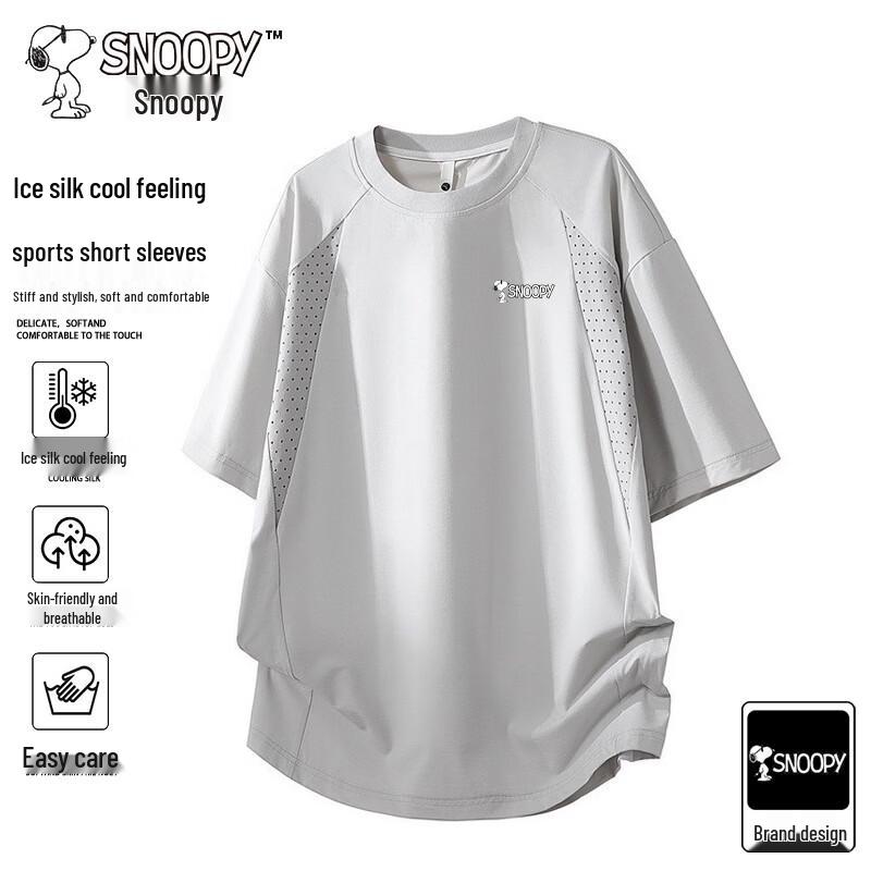 SNOOPY Men s Summer Ice Silk T-Shirt 8XL