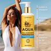 Daily Sunscreen-Locks In Moisture-Prevents Skin Damage-Water Resistant For 80 Minutes-100ml