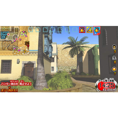 Super On the Run & Super In Combat Double Pack -Switch