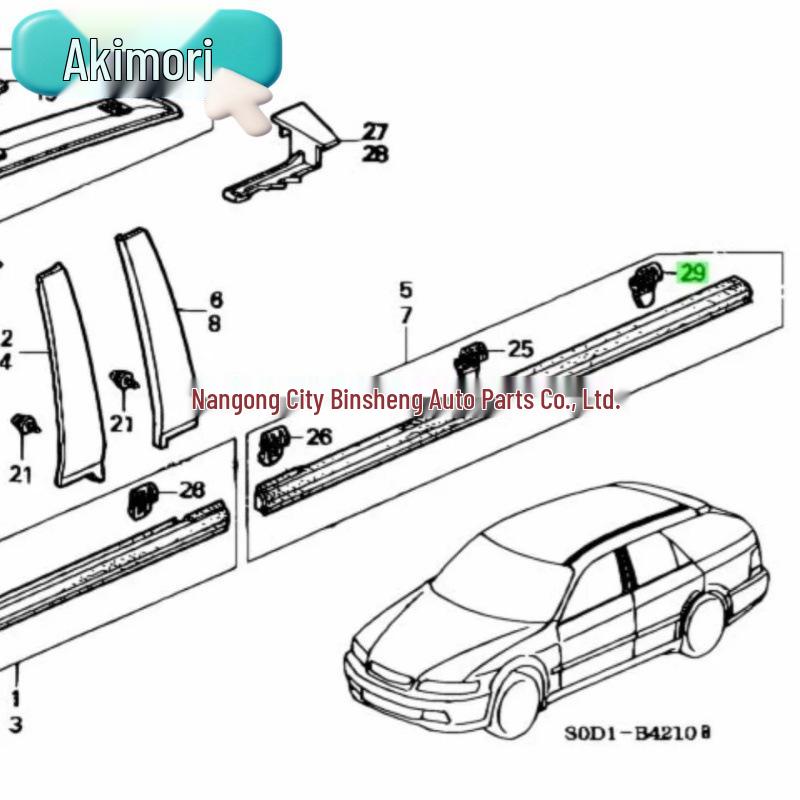 91527-SM4-003 Honda Accord/Odyssey/Pilot Door Molding Clip