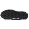 Adidas Alphabounce Rc 'Black Sliver Grey' DA9768