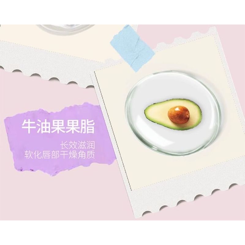 Olemonde - Kids Luminous Moisture Lip Gloss - 2 Type