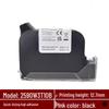 Ally Handheld Inkjet Printer Black Ink Cartridge