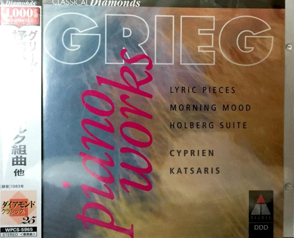 CD KATSARIS (CYPRIÁN); GRIEG - Grieg: Lyrické skladby, Holbel  WPCS5965 Japonsko ObiKlasická Použité