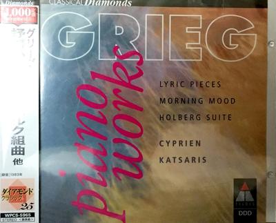 CD KATSARIS (CYPRIAN); GRIEG - Grieg: Lyrical Pieces, Holbel  WPCS5965 Japan ObiClassical Used