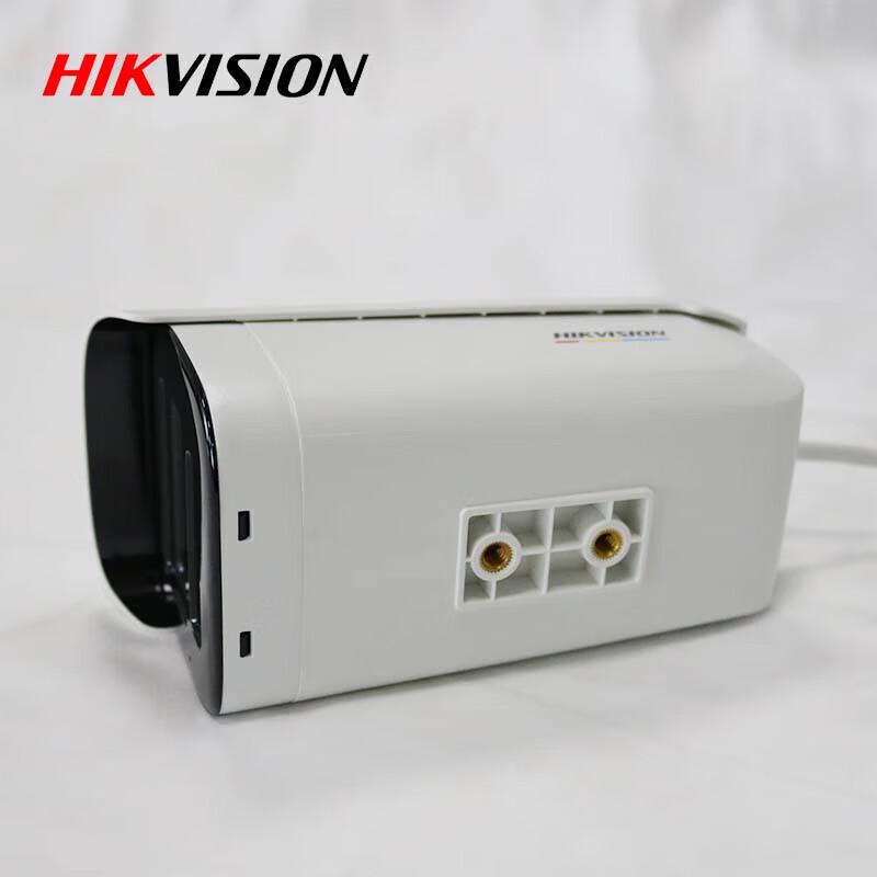 HIKVISION 8MP 4K Full-Color PoE Network Bullet Camera CN plug (adapter included)