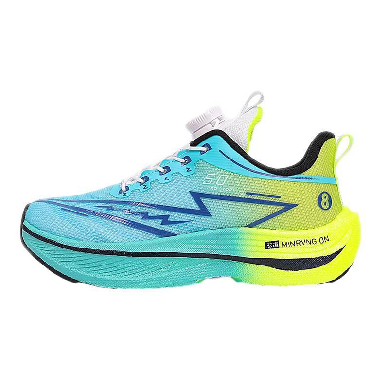 Running shoes boys and girls summer running shoes students teenagers body test shock absorption lightweight ultra clear breathable sports shoes