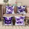4Pcs Purple Butterfly Pattern Digital Printing Pillow Cover Short Plush Suitable Living Rooms Bedrooms Sofas Throw Cushion Cover