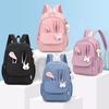 Cute And Charming Nylon School Backpack For Children Perfect For Elementary Students
