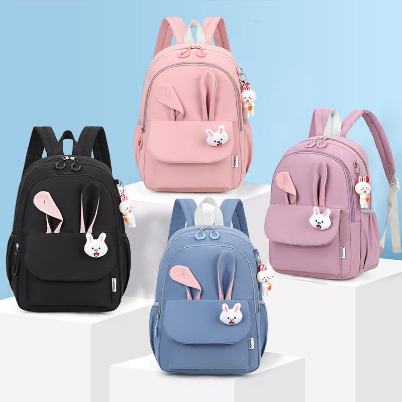 Cute And Charming Nylon School Backpack For Children Perfect For Elementary Students