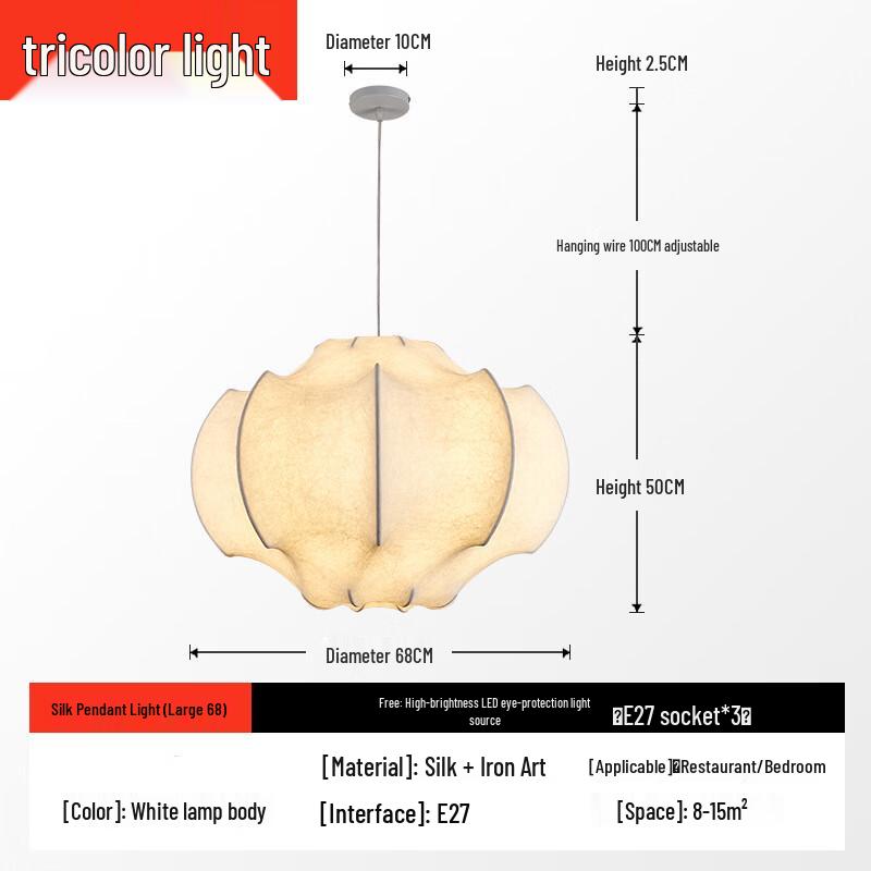 Wabi-sabi Designer Bedside Pendant Lamp