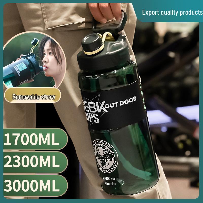 Large Capacity Outdoor Sports Water Bottle with Straw for Students