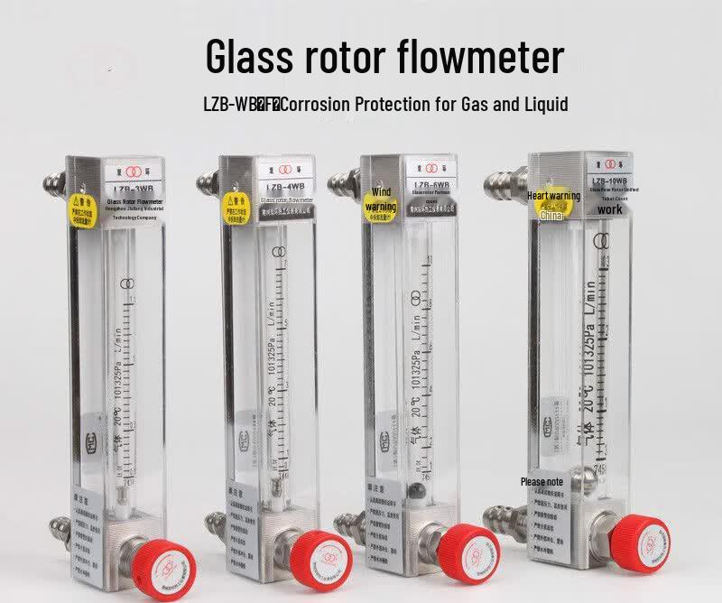 Стеклянный ротаметр Dalun LZB-3WB Small Volume L