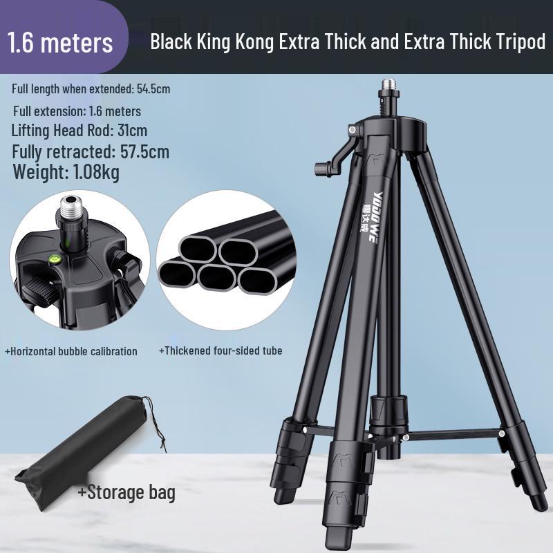 Telescopic Tripod Stand for Laser Level with Thickened Mini Lifting Frame