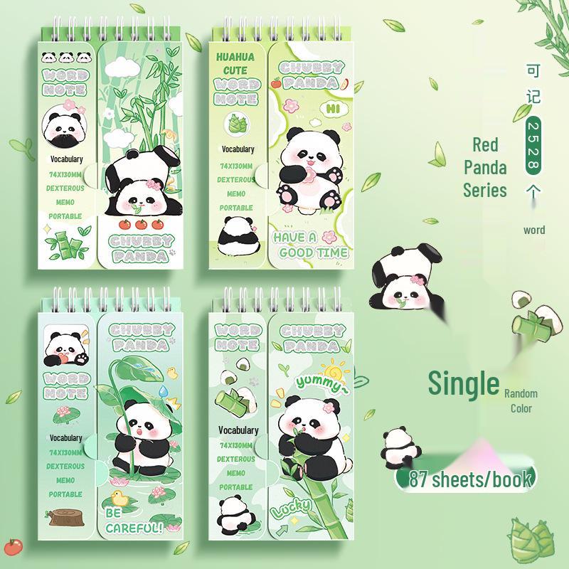 Ebbinghaus Pocket English Vocabulary Notebook for Middle School Students