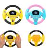 Children's Interactive Steering Wheel Toy Simulated Car Driving Experience Educational Early Learning Toy Tiktok Popular Toy
