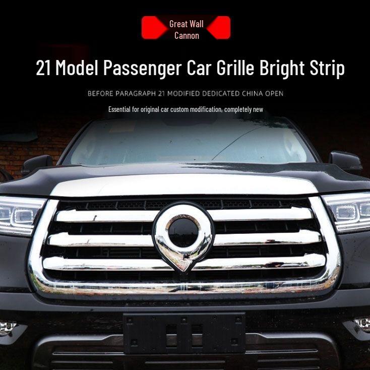 2021 Great Wall Poer Passenger Grille Decorative Front Strip
