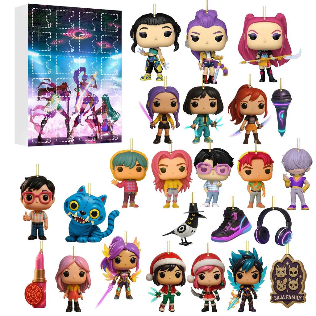 Kpop Demon Hunters Advent Calendar With Acrylic Figures For Holiday Gift Parties