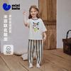 [Miffy Collaboration] Mini Balabala Men's and Women's Pajamas Cotton Home Family Clothing Set for Summer 2026