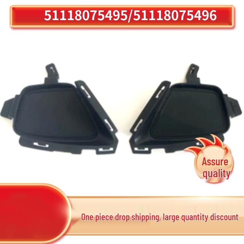 BMW 2 Series F44 Air Vent Covers (51118075495, 51118075496)