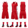 New Basketball Jersey Set Men's and Women's Jerseys Group Buying Training Game Youth Vest Breathable Printable Embroidery