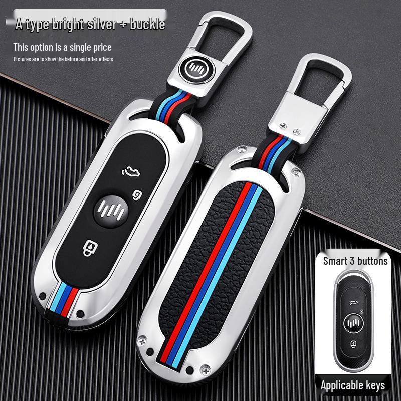 Weltmeister E5/EX5/W6/EX6 Car Key Cover - Personalized Metal Protection Shell